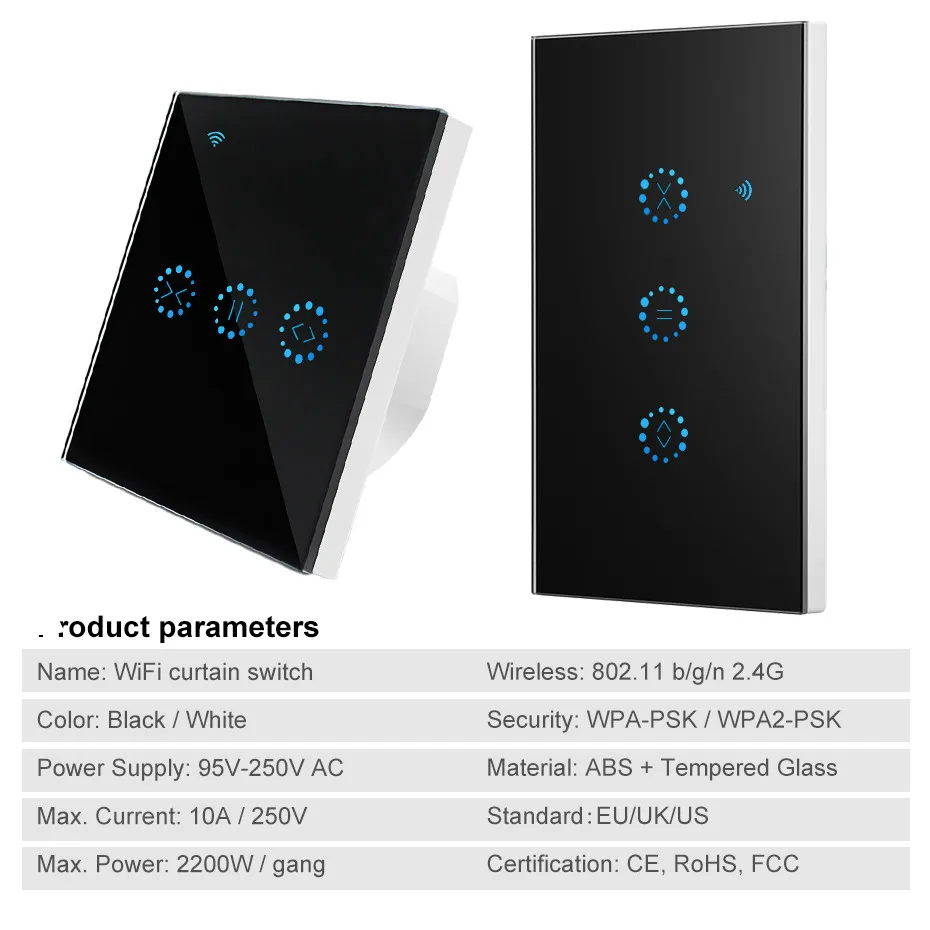 Переключатель для штор Smart Life с Wi Fi электрических моторизованных роликовым