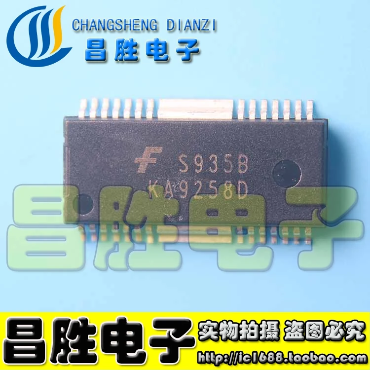 

(5 шт.) KA9258D SKA9258D IC SOP