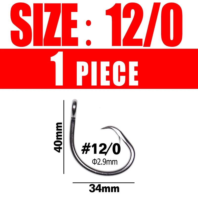 Size 12I0 one piece Wifreo 1 шт. рыболовный круговой крюк из нержавеющей стали с морской водой, большой размер, рыболовный крючок 12/0 14/0 16/0 18/0 группа - Цвет: Size 12I0 one piece