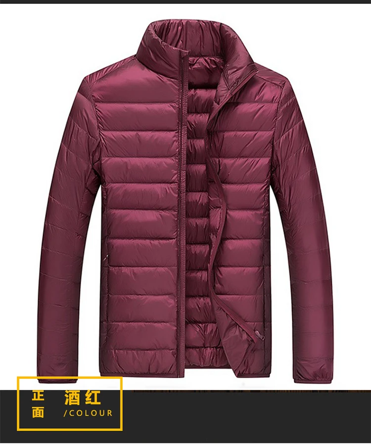 Новое зимнее сверхлегкое пуховое пальто больших размеров, мужские пуховики, легкие пальто, Повседневные Классические пальто для мужчин