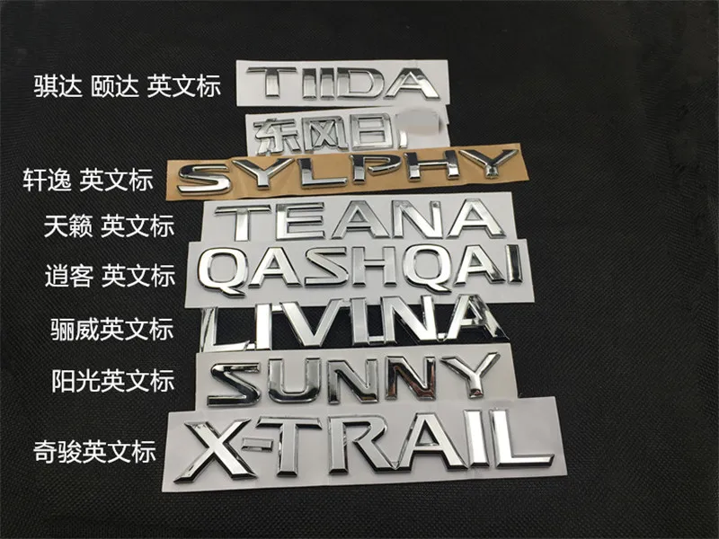Car Styling For Nissan X Trail Teana Tiida Qashqai Sylphy Abs Displacement English Sign Emblem Badge Letters Rear Tail Sticker Chromium Styling Aliexpress