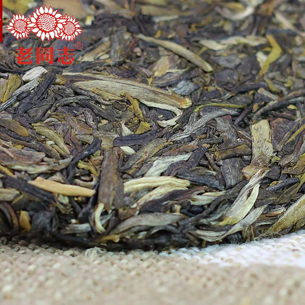 Haiwan партия 171 старый Камрад 7548 Pu-erh торт Sheng Pu-erh 357g