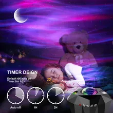 Lampe Led de projection de ciel étoilé, Aurora, Borealis, USB, Bluetooth, musique, prise laser, lampe de table de danse d'ambiance