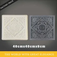 40cm /15.74in 3D Courtyard Lawn Lotus Abstract Geo Graphics Flower Square Strong ABS Plastic Cement Thick Garden Build Tile Mold