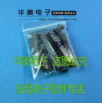 

Free Delivery. Patch zener diode package 1/2 W 0.5 W 18 species of 10 1206 glass tube