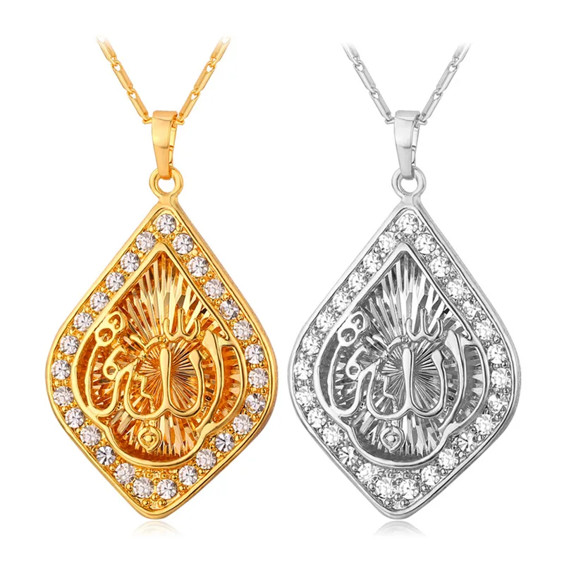 

Collare Allah Necklace Women Islam Gold/Silver Color Vintage Crystal Muslim Islamic Jewelry Necklaces & Pendants Wholesale P701