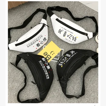 

Waist Bag 2020 Fanny Pack Harajuku Style Women's Belt Bag Hip-Hop Fashion Bum Bag Men Sling Chest Bag for Travel Dailylife