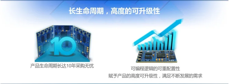  Power_linkWeb page_750_04.png