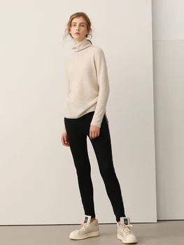 Jogger with striped side-panels