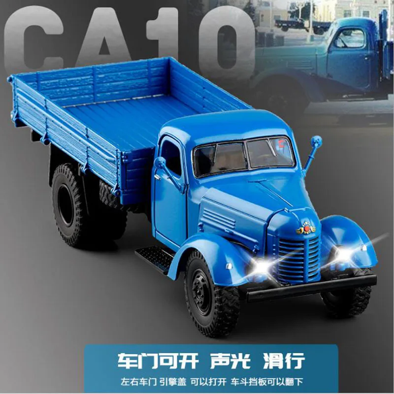 Мальчик игрушка литой автомобиль модель со звуком светильник автомобиль подарок для детей 1:32 бизнес фургон 1/32 Jiefang ржавчины цвет грузовик