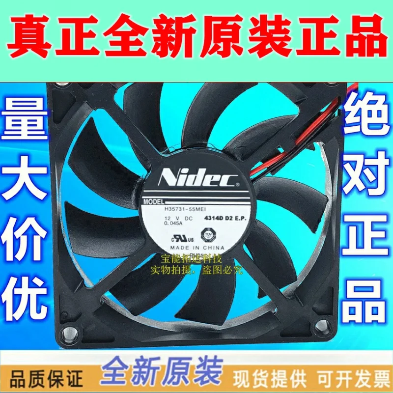 

Freeshipping Japan Report Produces 8015 8cm Ultra-Thin Mute Case Fan 2-Wire H35731-55MEI