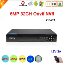 5MP IP Камера сетевой видеорегистратор Dahua Панель Hi3536D Xmeye 5MP 32CH 32 каналов аудио H.265+ 2* SATA видеонаблюдения IP Onvif CCTV NVR