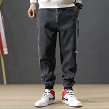 Японский стиль, модные мужские джинсы, свободный крой, черные, серые, Комбинированные брюки-карго, Homme, гарем, джинсы для мужчин, уличная одежда, хип-хоп, джоггеры, джинсы