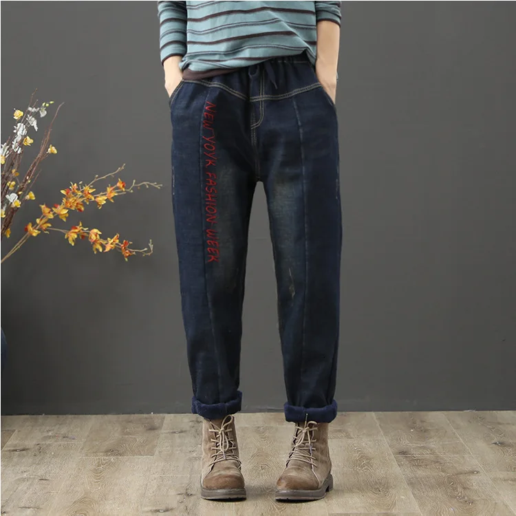 Max LuLu, корейская мода, женские повседневные джинсы из кусков, Женские винтажные шаровары, зимние меховые теплые джинсовые брюки размера плюс - Цвет: Синий