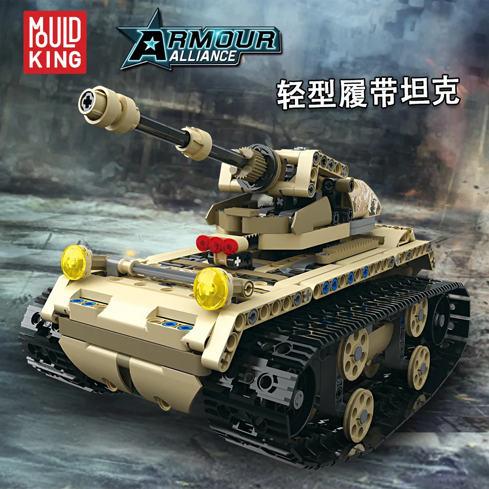 

Children DIY Electric Model Remote Control Tank Building Blocks Assembled Early Childhood Educational Science And Technology Toy