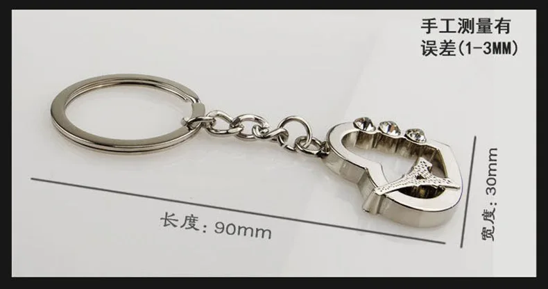 Creative Eiffel Iron Tower Metal Keychain Pendant Thanksgiving Activity Travel Anniversary Small Gifts Factory Wholesale