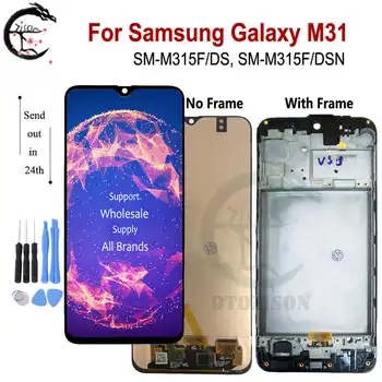 

LCD For SAMSUNG Galaxy M31 2020 LCD With Frame M315 Display SM-M315F/DS LCD Screen Touch Sensor Digitizer Assembly Replacement