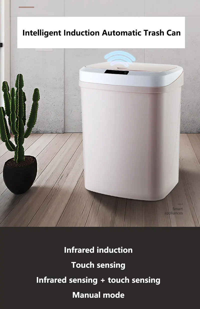 Baffect 15L Автоматическая корзина для мусора Интеллектуальный индукционный датчик движения кухня ванная комната мусорное ведро Корзина держатель мусорное ведро