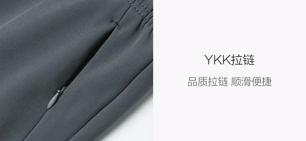 Xiaomi ULEEMARK мужской софтшелл классический спортивный костюм плюс бархат сохраняет тепло ветрозащитная водонепроницаемая куртка брюки мягкое пальто брюки