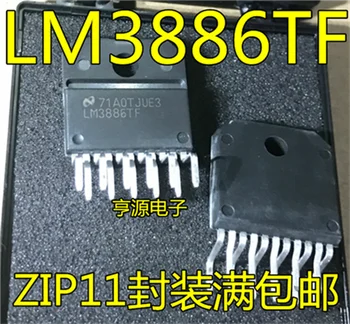 

LM3886 LM3886TF