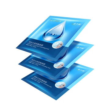 

Replenishing Water Moisturizing Hyaluronic Acid Mask Moisturizing and Controlling Oil Shrinkage Pore Tender Smooth Skin