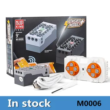 

Mould King 8878 Motorized Techic Car Parts The APP Remote Controller 4.0 Intelligent Module Model Building Blocks