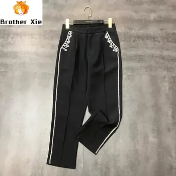 

Ladies Office Pants 2020 Spring New Style Man-made Diamond Tassels Edge Shiny Wide Leg Suit Pants Women's Fashion Trousers Pant