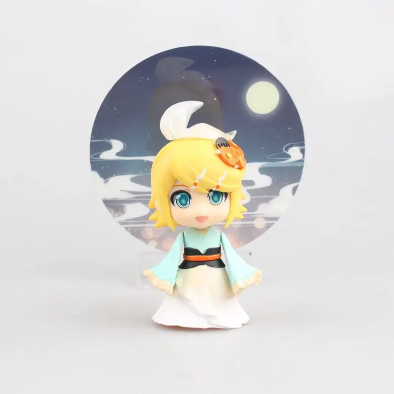 undefined