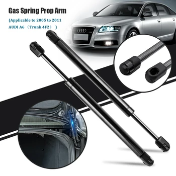 

For Audi A6 C6 Sedan 2005-2011 2 Rear Trunk Lid Lift Supports Shocks Struts Arm Props Rods Damper Electric OEM:PM3638,4F5827552B