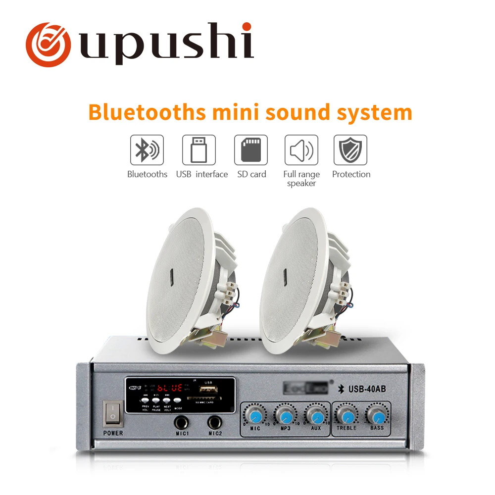 

Oupushi Family bluetooth mini sound amplifier and 6.5 inch full frequency horn design in-ceiling speaker
