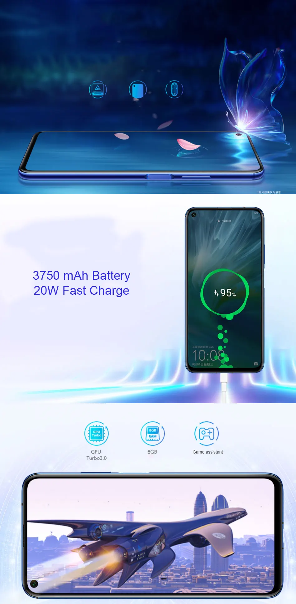 Новинка,, Honor 20 S, 8 ГБ, 128 ГБ, 48 МП, AI, тройная камера, мобильный телефон, 32 Мп, фронтальная, 6,26 дюйма, 3750 мАч, Kirin 810, четыре ядра, 4G телефон