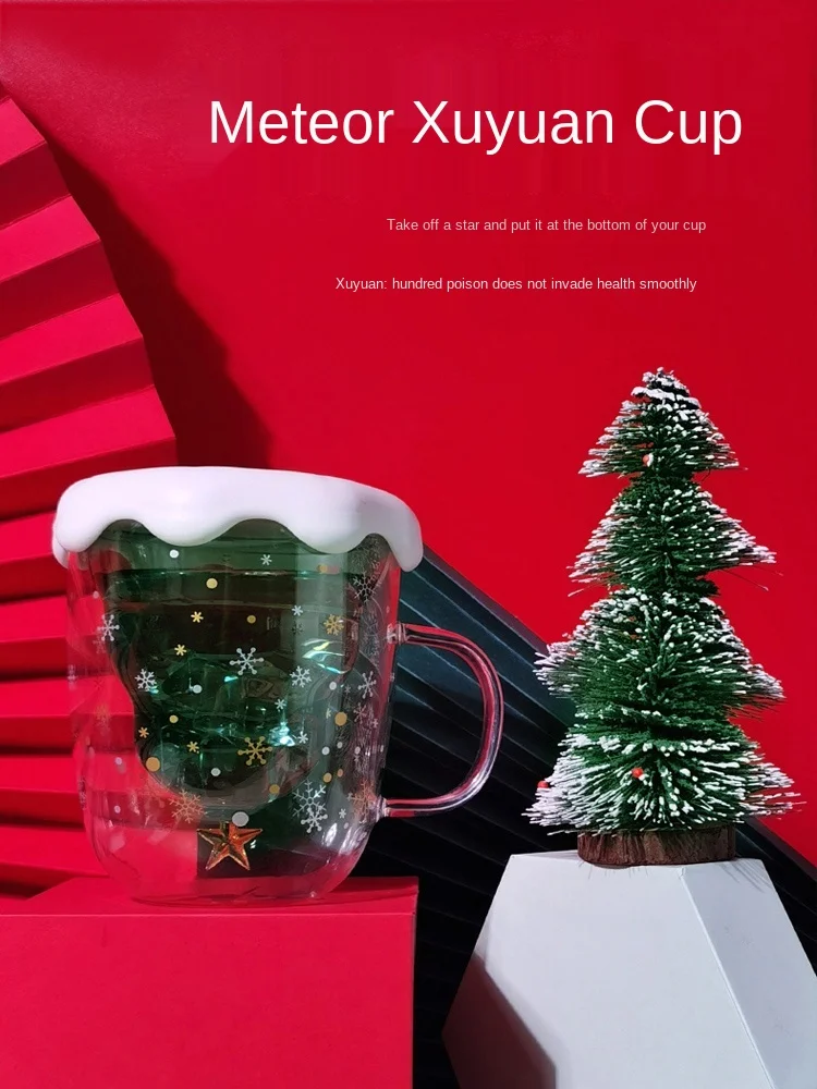 

Christmas Cup Transparent Double Anti-Scalding Glass Christmas Tree Star Cup Coffee Cup Milk Juice Cup Children's Christmas Gift