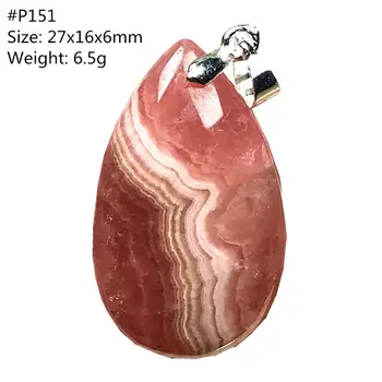 

Necklace Pendant Natural Red Rhodochrosite Jewelry For Women Lady Man Love Crystal Beads Silver Heart Water Drop Gemstone AAAAA