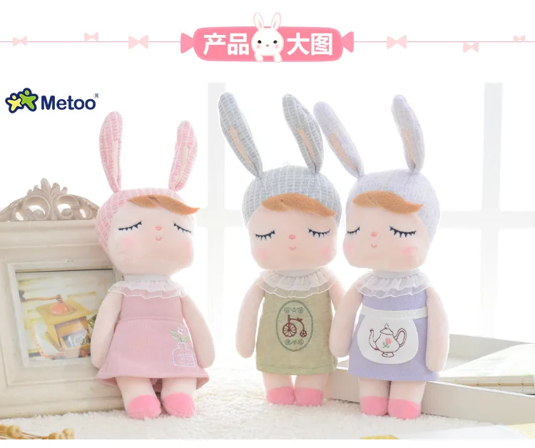 4582820857_1790179827