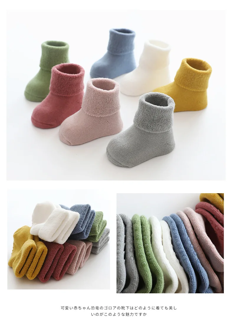 Новые зимние носки для малышей, хлопковые толстые Нескользящие Теплые Носки ярких цветов с резиновой подошвой для новорожденных 0-3 лет