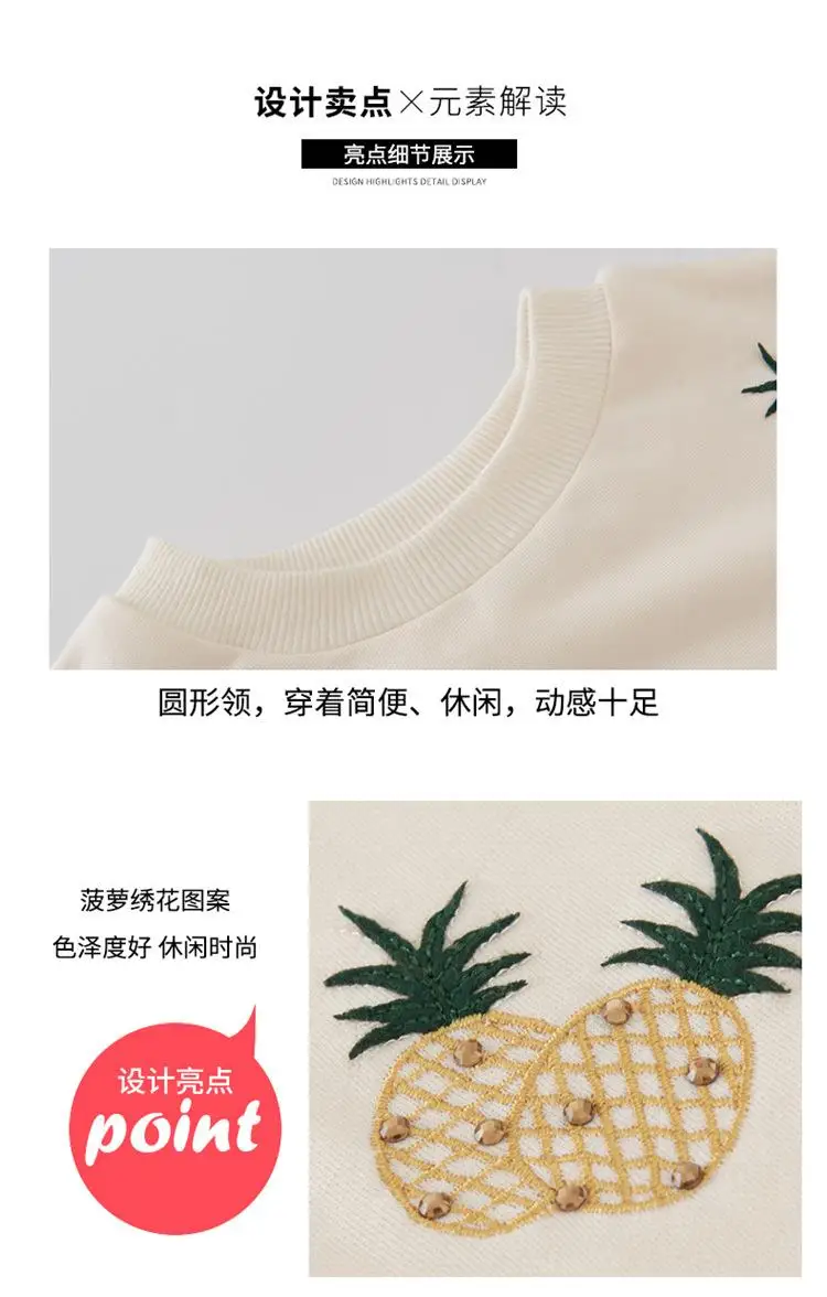 Коллекция года, весенний милый детский костюм осенний хлопковый свитер для девочек комплекты из рубашки и юбки комплект из 2 предметов с ананасом для крупных детей