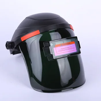 

Automatic dimming protection portable solar cell welding mask argon arc welding mask