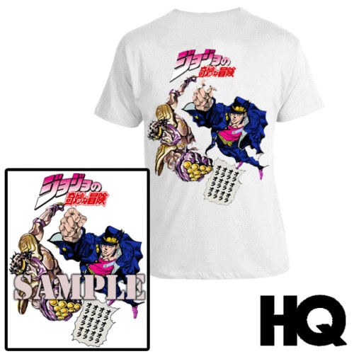 Новинка 2019 футболка с надписью JoJo's bighure Adventure Jotaro E Star Platinum Футболка Maglia аниме