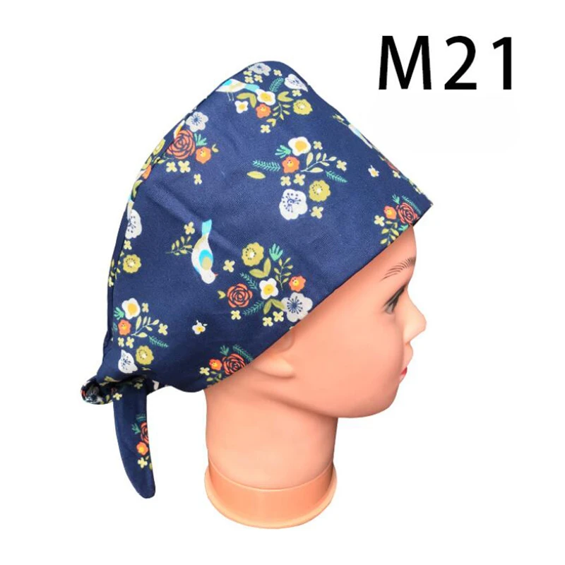 QQ截图20200831150813