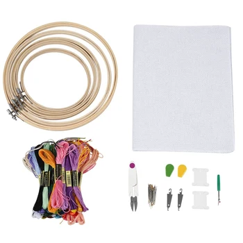 

Full Set of Embroidery Starter Kit Cross Tool Kit Including 5 Bamboo Embroidery Hoop, 50 Vivid Color Threads, 12 by 18-Inch 14 C