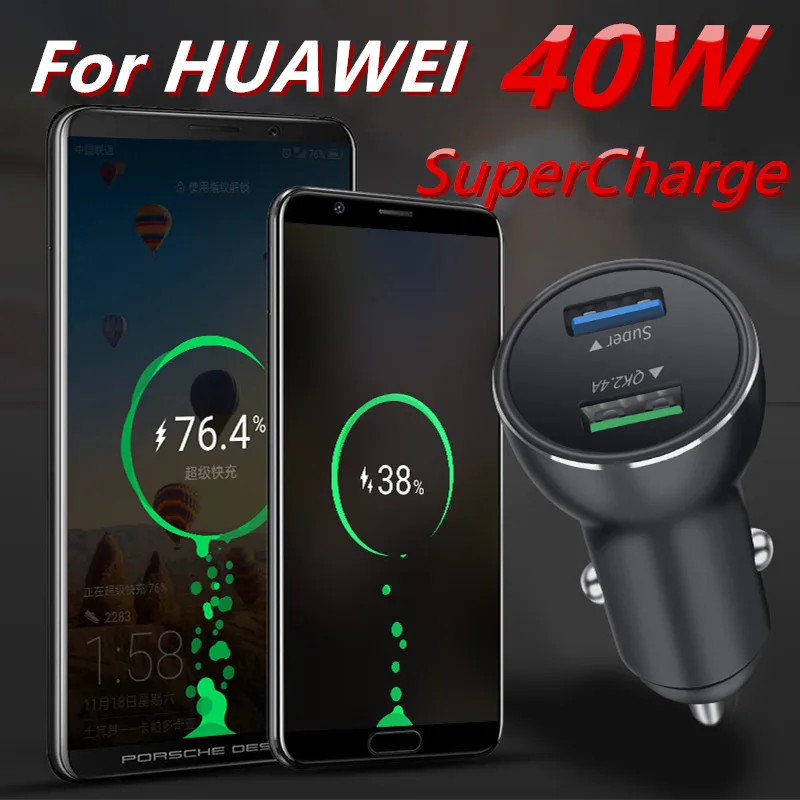 Автомобильное зарядное устройство для Huawei 40 Вт быстрая зарядка 5 А Type C кабель Nova 5T