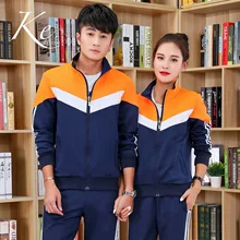 KE спортивный костюм спортивные беговые формы для бега старшеклассница мужской женский спортивный комплект одежда с длинными рукавами Пара два спортивных костюма большой размер