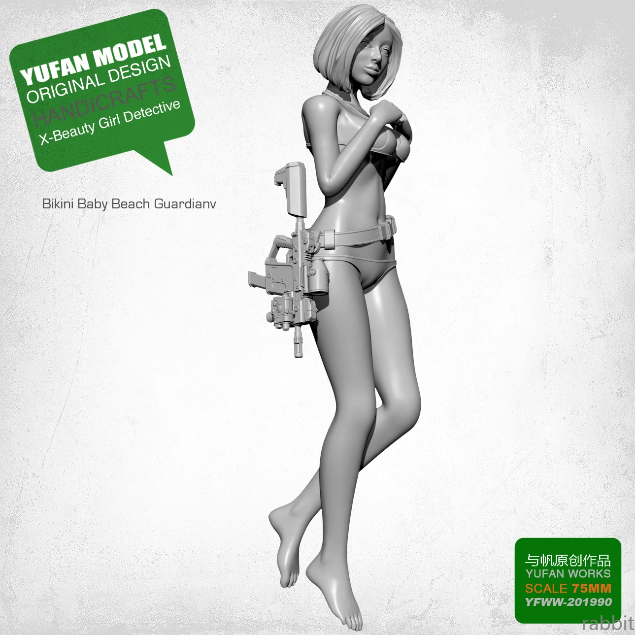 

1/24 Yufan Model resin figures kit X detective series resin Soldier YFWW-201990