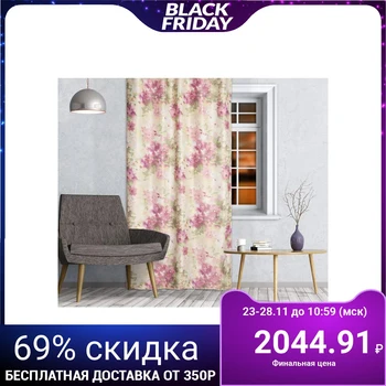 

Curtain curtain Blackout "Flora" size 140x260 cm, color burgundy