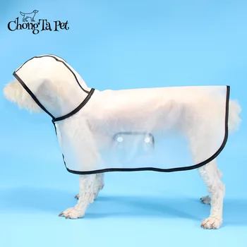 

Lightweight Dog Poncho Raincoat Dog Clothes 4 Small Dogs Hooded Pet Transparent Dog Raincoat Pet Clothes Waterproof Pet