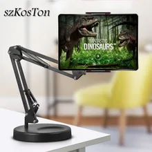 Складной держатель для планшета с длинной рукояткой, Настольный держатель для мобильного телефона, кронштейн для поддержки 360 градусов, ленивое крепление для записи видео, макияж в режиме реального времени