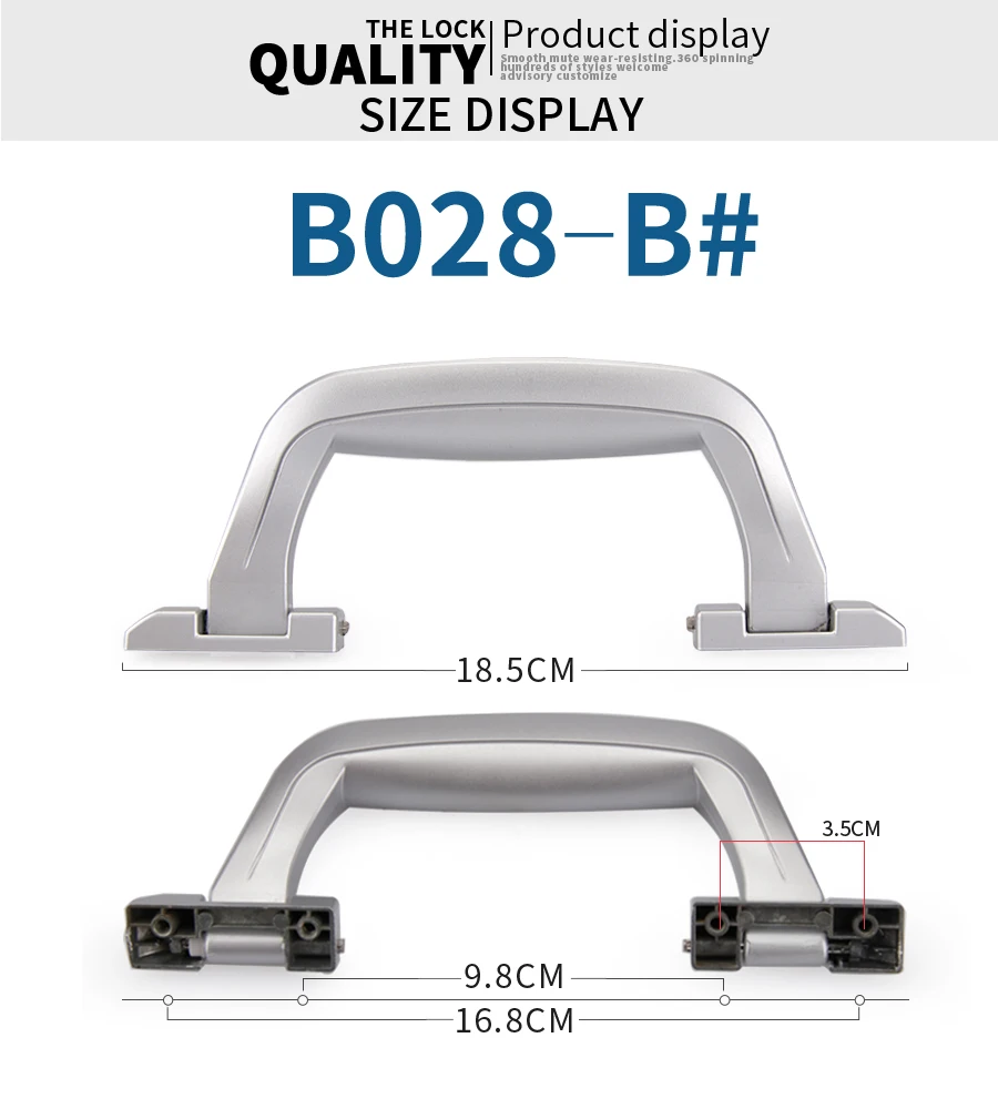 Чемодан обработка сменная ручка аксессуары ручки багажная коробка с тяговым стержнем эластичный пояс Сменные ручки Toolbox ручки