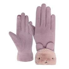 Горячая Распродажа зимние женские милые Мультяшные перчатки женские теплые зимние перчатки из искусственной замши полный митенки для пальцев женские перчатки для вождения