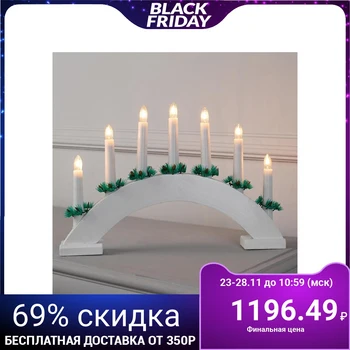 

The figure of trees. "Christmas slide white 2", 7 candles, 3 W, 34 V, E10, 220V, T / WHITE 3613130