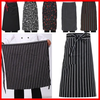 

Soft Apron Adjustable Half Body Male Adult Apron Striped Hotel Restaurant Chef Waiter Aprons Customized Short Kitchen Cook Apron